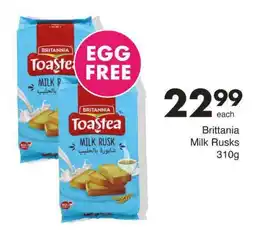 Brittania Milk Rusks 310g