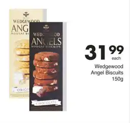 Wedgewood Angel Biscuits 150g