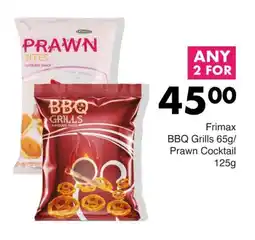 Save Hyper Frimax BBQ Grills 65g/ Prawn Cocktail 125g offer