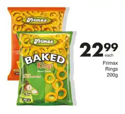 Frimax Rings 200g