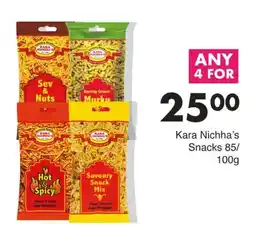 Save Hyper Kara Nichha's Snacks 85/ 100g offer