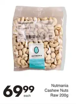 Save Hyper Nutmania Cashew Nuts Raw 200g offer