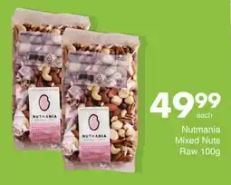 Save Hyper Nutmania Mixed Nuts Raw 100g offer