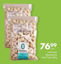 Save Hyper Nutmania Macadamia Nuts Raw 200g offer