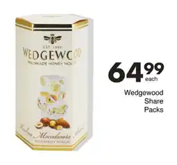 Save Hyper Wedgewood Share Packs offer