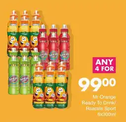 Save Hyper Mr Orange Ready To Drink/ Rascals Sport 6x300ml offer