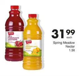 Save Hyper Spring Meadow Nectar 1.5lt offer