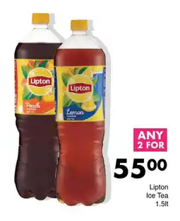 Lipton Ice Tea 1.5lt