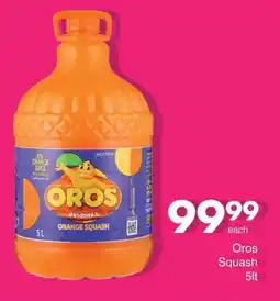 Save Hyper Oros Squash 5lt offer
