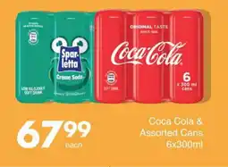 Coca Cola & Assorted Cans 6x300ml