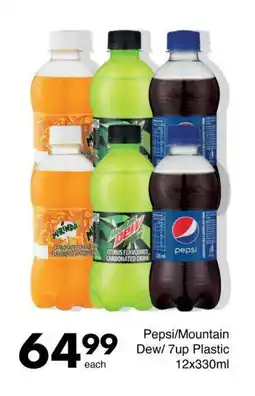 Save Hyper Pepsi/Mountain Dew/ 7up Plastic 12x330ml offer