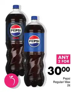 Save Hyper Pepsi Regular/Max 2lt offer