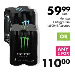Save Hyper Monster Energy Drink 4x500ml Assorted offer