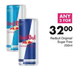 Save Hyper Redbull Original/ Sugar Free 250ml offer