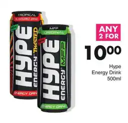 Save Hyper Hype Energy Drink 500ml offer