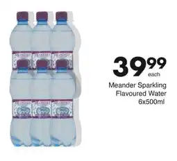 Save Hyper Meander Sparkling Flavoured Water 6x500ml offer