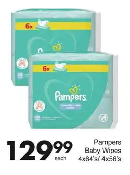 Save Hyper Pampers Baby Wipes 4x64's/ 4x56's offer