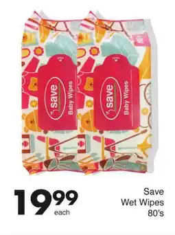 Save Hyper Save Wet Wipes 80's offer