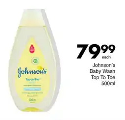 Save Hyper Johnson's Baby Wash Top To Toe 500ml offer
