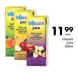 Infacare Juice 200ml