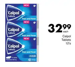 Save Hyper Calpol Tablets 12's offer
