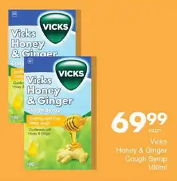 Save Hyper Vicks Honey & Ginger Cough Syrup 100ml offer