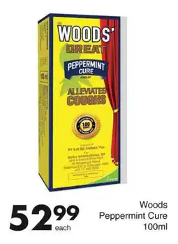 Save Hyper Woods Peppermint Cure 100ml offer