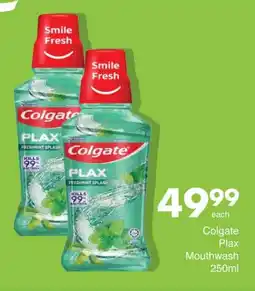 Save Hyper Colgate Plax Mouthwash 250ml offer