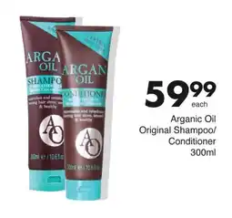 Save Hyper Arganic Oil Original Shampoo/ Conditioner 300ml offer