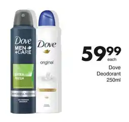 Save Hyper Dove Deodorant 250ml offer