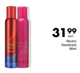 Save Hyper Revlon Deodorant 90ml offer