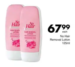 No Hair Removal Lotion 125ml