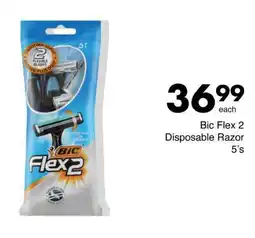 Bic Flex 2 Disposable Razor 5's