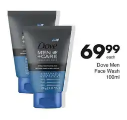 Save Hyper Dove Men Face Wash 100ml offer