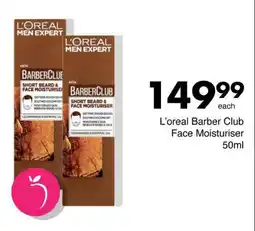 Save Hyper L'oreal Barber Club Face Moisturiser 50ml offer