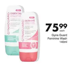 Save Hyper Gyna Guard Feminine Wash 140ml offer