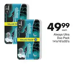 Save Hyper Always Ultra Duo Pack offer