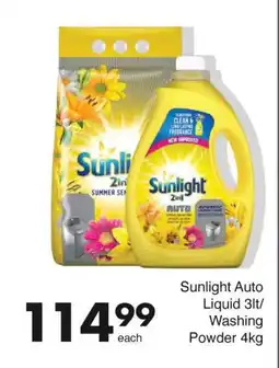 Save Hyper Sunlight Auto Liquid 3lt/ Washing Powder 4kg offer