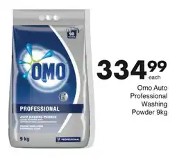 Save Hyper Omo Auto Professional Washing Powder 9kg offer