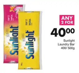 Save Hyper Sunlight Laundry Bar 400/500g offer