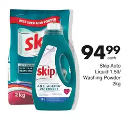Save Hyper Skip Auto Liquid 1.5lt/ Washing Powder 2kg offer