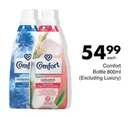 Save Hyper Comfort Bottle 800ml (Excluding Luxury) offer