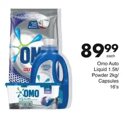 Save Hyper Omo Auto Liquid 1.5lt/ Powder 2kg/ Capsules 16's offer