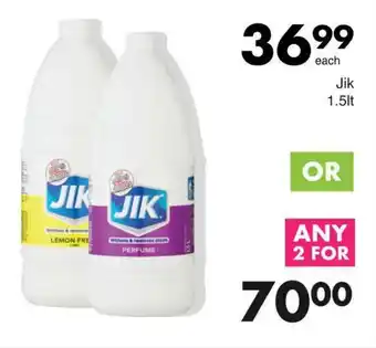 Save Hyper Jik 1.5lt offer