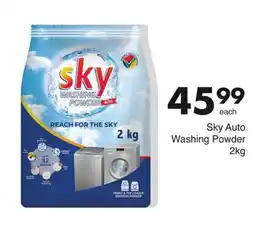 Save Hyper Sky Auto Washing Powder 2kg offer