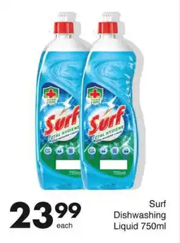 Save Hyper Surf Dishwashing Liquid 750ml offer
