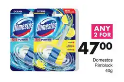 Save Hyper Domestos Rimblock 40g offer