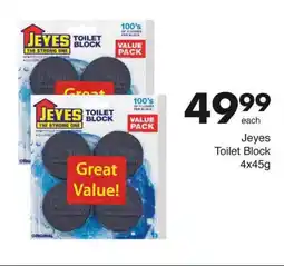 Save Hyper Jeyes Toilet Block 4x45g offer