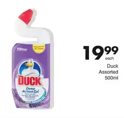 Save Hyper Duck Assorted 500ml offer