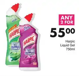 Save Hyper Harpic Liquid Gel 750ml offer